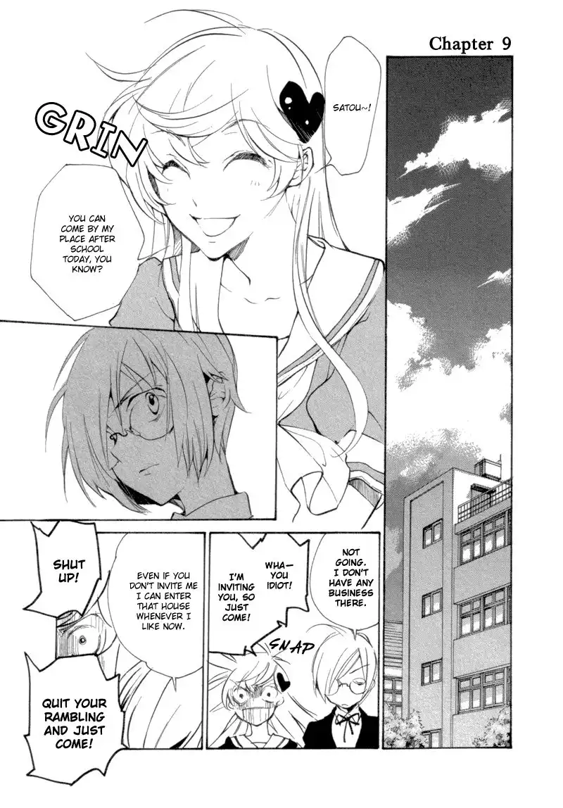 Satou-kun to Tanaka-san - The Blood Highschool Chapter 9 1